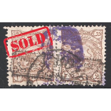 Pair of 2ch Provisior & Adjuant Type B Certificate IPSC