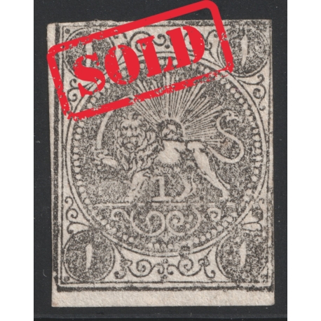 1876 - 1 Chahi black, vertical Issue Type A