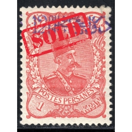 1901 Provisional Issue 12ch With Surcharge 