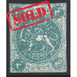 1870 4ch Bagheri Thin Paper Certificate By IPSC