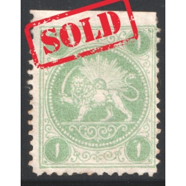 1865 Barre Essay 1 Chahi Green