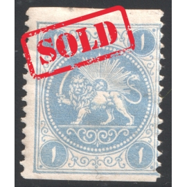 1957 8th Definitive Issue