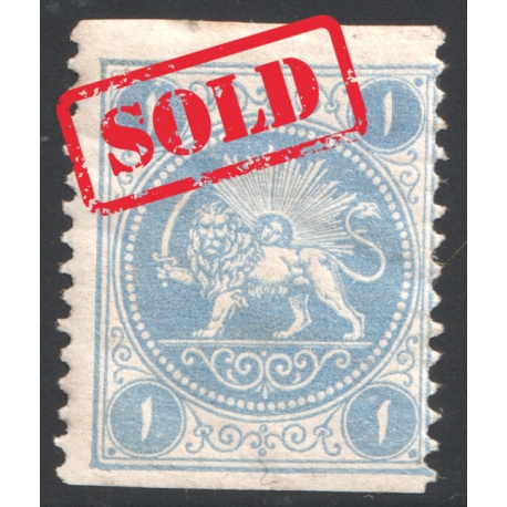 1957 8th Definitive Issue
