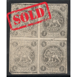 1876 - 1 Chahi Gray Black, Setting AD/CB