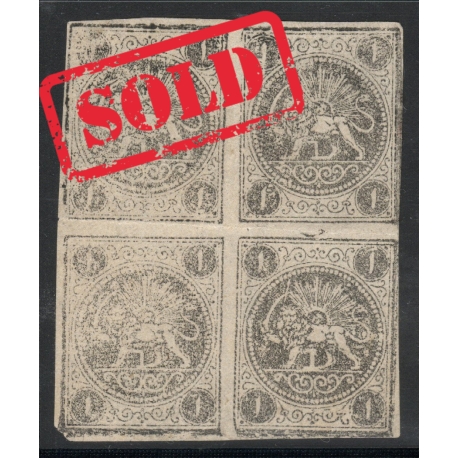 1876 - 1 Chahi Gray Black, Setting AD/CB