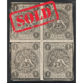 1876 - 1 Chahi Gray Black, Setting CD/AB