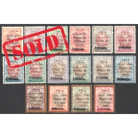 1926 Régne de Pahlavi Specimen Issue Never Hinged