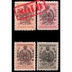 1925 Reign de Pahlavi Issue MNH