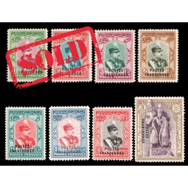 1935 "POSTES IRANIENNES" overprint on Coronation stamps