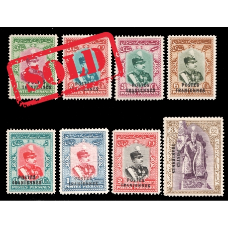 1935 "POSTES IRANIENNES" overprint on Coronation stamps