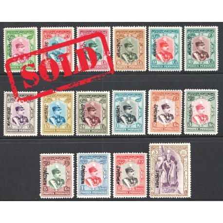 1929 Coronation Specimen Issue MNH