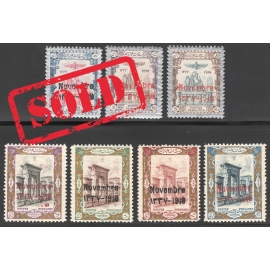 1918 (November) - World War I Armistice Commemoration Issues