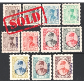 سری نمونه دیناری