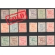 Saatdjian Stamps.Intended for Postage Due