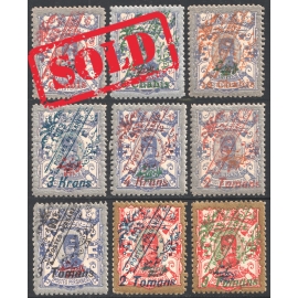 1903 Saatdjian Issue