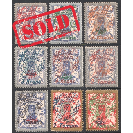 1903 Saatdjian Issue