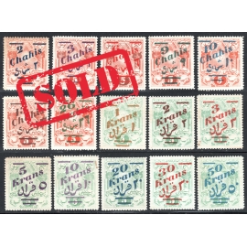  ( تمبرهای ساعتچیان برای بسته های پستی ( امانات پستی 