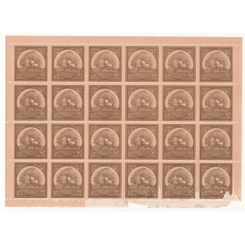 1865 Large format lion label Gold Issue Type F Full Sheet