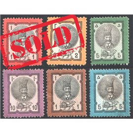 ناصرالدین شاه قاجار سری دوم معروف به دور الوان