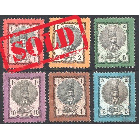 2nd Portrait Issue Known as Dor Alvan 