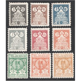 Vienna Lithographed Issue known as Mehrabi