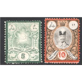 ده شاهی&nbsp;و پنج شاهی روتوشه شده سری گراوه 