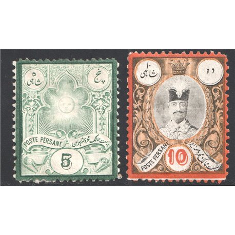  Retouched Single Currency Recessed Issue