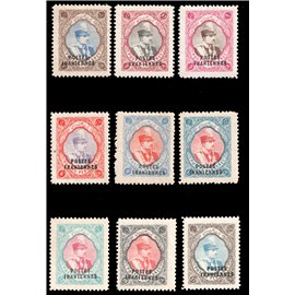 تمبرهاي مجلسي با روچاپ پست ايرانين بدون اثر شارنیه