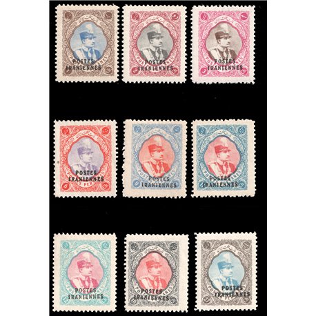 تمبرهاي مجلسي با روچاپ پست ايرانين