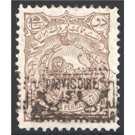 1902 Provisoire Issue 2 Chahi Type A IPSC Certficate 