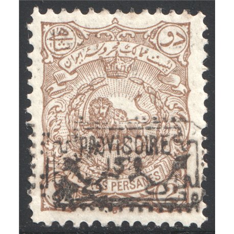 1902 Provisoire Issue 2 Chahi Type A IPSC Certficate 