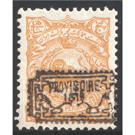 1902 Provisoire Issue 5 Chahi Type A IPSC Certficate 