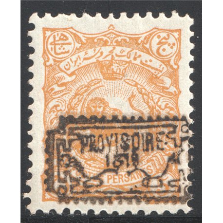 1902 Provisoire Issue 5 Chahi Type A IPSC Certficate 