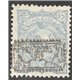 1902 Provisoire Issue 10 Chahi Type A IPSC Certficate 