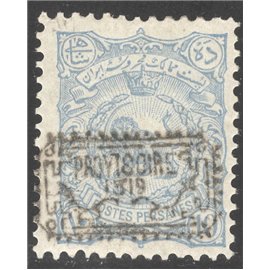 1902 Provisoire Issue 10 Chahi Type A IPSC Certficate 