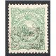 1902 Provisoire Issue 16 Chahi Type A IPSC Certficate 