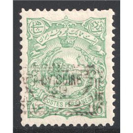 1902 Provisoire Issue 16 Chahi Type A IPSC Certficate 