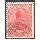1902 Provisoire Issue 1 Kran Type A IPSC Certficate 