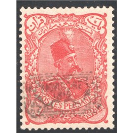 1902 Provisoire Issue 1 Kran Type A IPSC Certficate 
