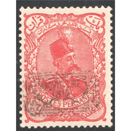 1902 Provisoire Issue 1 Kran Type A IPSC Certficate 