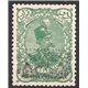 1902 Provisoire Issue 2 Kran Type A Sadri Certficate 