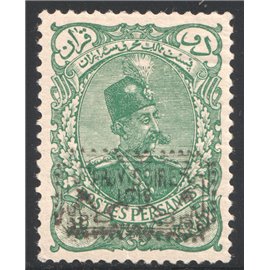 1902 Provisoire Issue 2 Kran Type A Sadri Certficate 