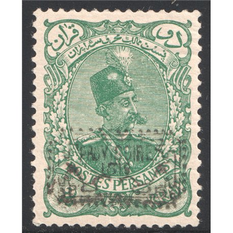 1902 Provisoire Issue 2 Kran Type A Sadri Certficate 