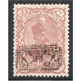 1902 Provisoire Issue 3 Kran Type A IPSC Certficate 