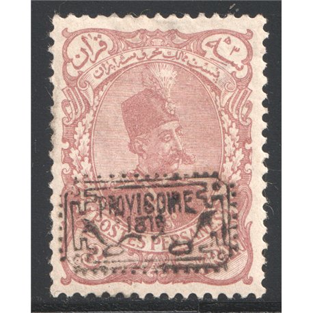 1902 Provisoire Issue 3 Kran Type A IPSC Certficate 