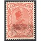 1902 Provisoire Issue 4 Kran Type A Sadri Certficate 