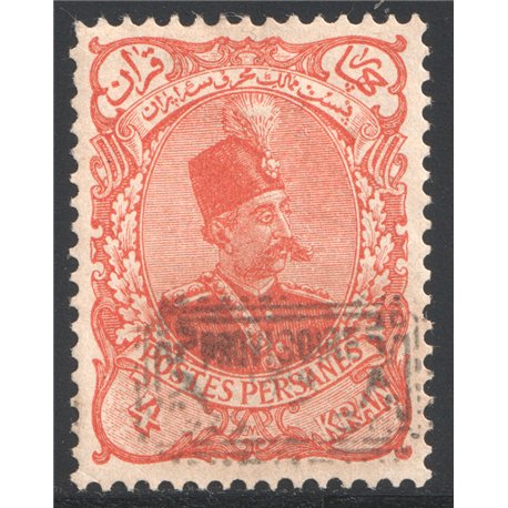 1902 Provisoire Issue 4 Kran Type A Sadri Certficate 