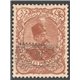 1906 Tabriz Provisional Issue Signed by Mr. Sadri