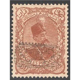 1906 Tabriz Provisional Issue Signed by Mr. Sadri