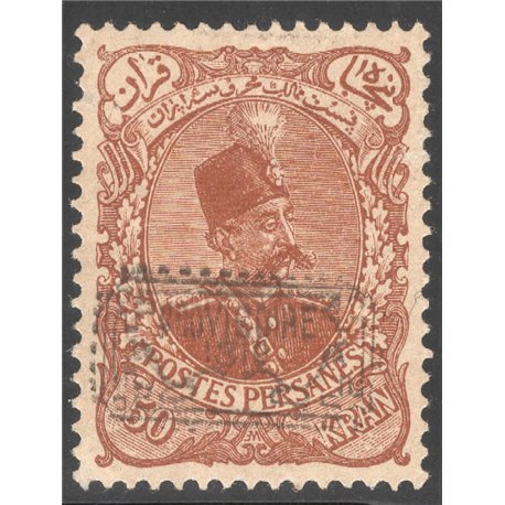 1906 Tabriz Provisional Issue Signed by Mr. Sadri